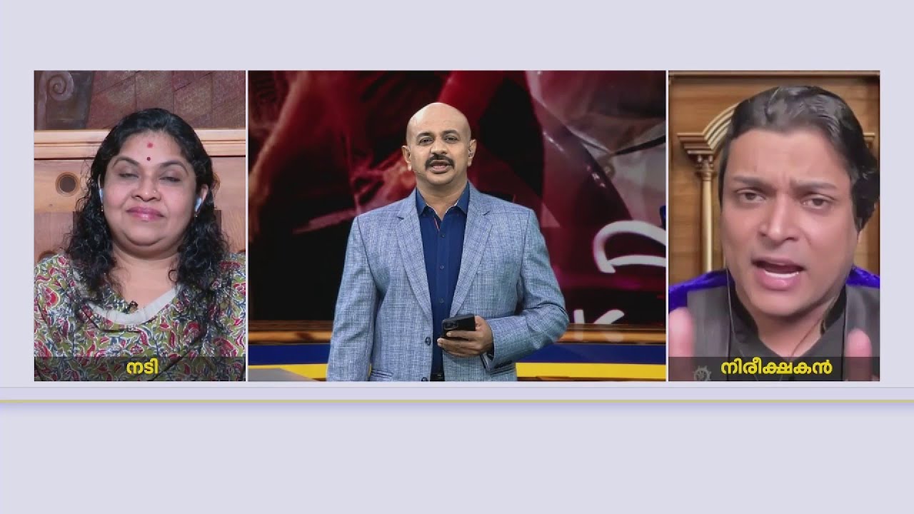 'ബിക്കിനിയിട്ട് കോവളത്ത് ബീച്ചിലിറങ്ങുന്നത് പോലെയാണോ ആരെങ്കിലും ഉദ്ഘാടനത്തിന് പോകുന്നത്'
