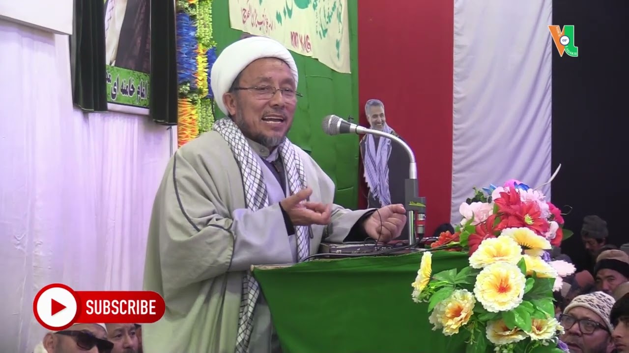 Imam Ali's birth anniversary celebrated at Jama Masjid Kargil 