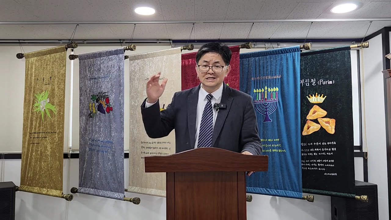 2026년 2월 18일 수요일 예배(고전 1:26-29 약한 것들을 택하신 이유)