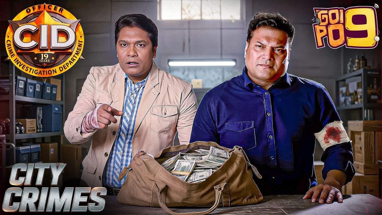 Daya আর Abhijeet পেল এক Cash-এর Bag |  CID Bengali | City Crimes