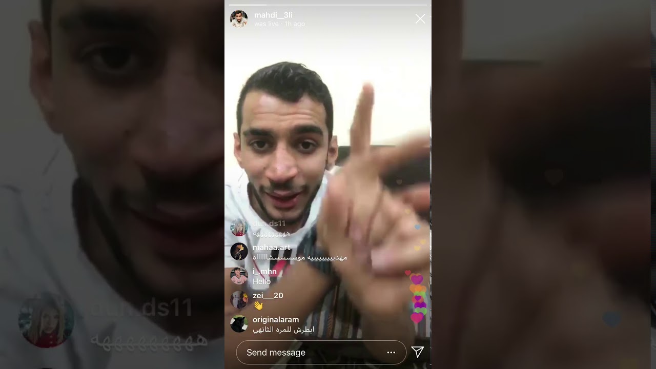 (بث مهدي الخنيزي ) تاريخ 4/10
