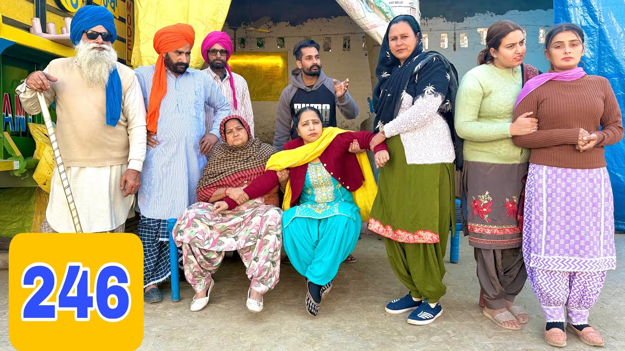 ਰਾਜ ਕੁਰ ਕੈਲੇ ਕੇ ਘਰੇ ਆਗੀ !! ਸੀਬੋ ਬੁੜੀ ਭੜਕੀ ਫਿਰਦੀ ਆ EP-246🤓Latest Comedy Video 2024 Numberdar Ubhia