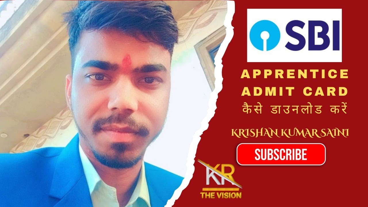 SBI Apprentice Admit Card 2026 || SBI Apprentice Ka Admit Card KESE Download Kare #sbiapprentice 