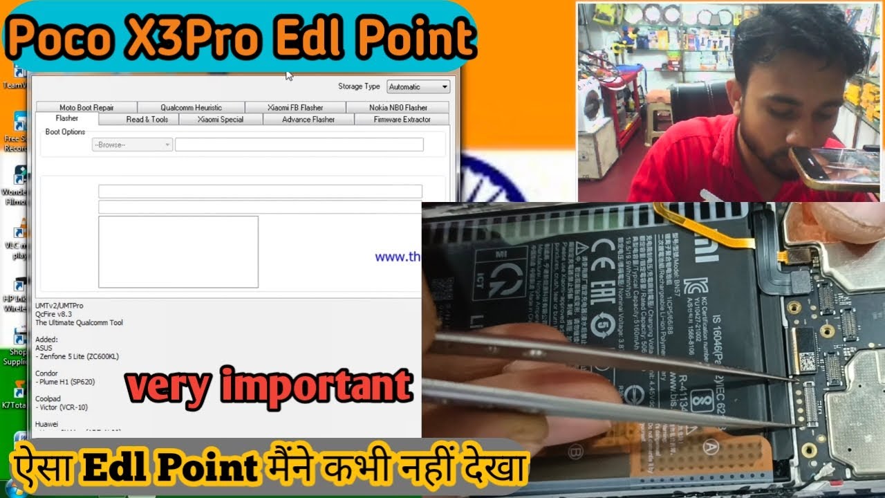 Poco X3 Pro Edl Point/ इसका EDL पॉइंट तो मिल ही नहीं रहा है अब केसे करे/ Poco X3Pro Edl Point ye hai