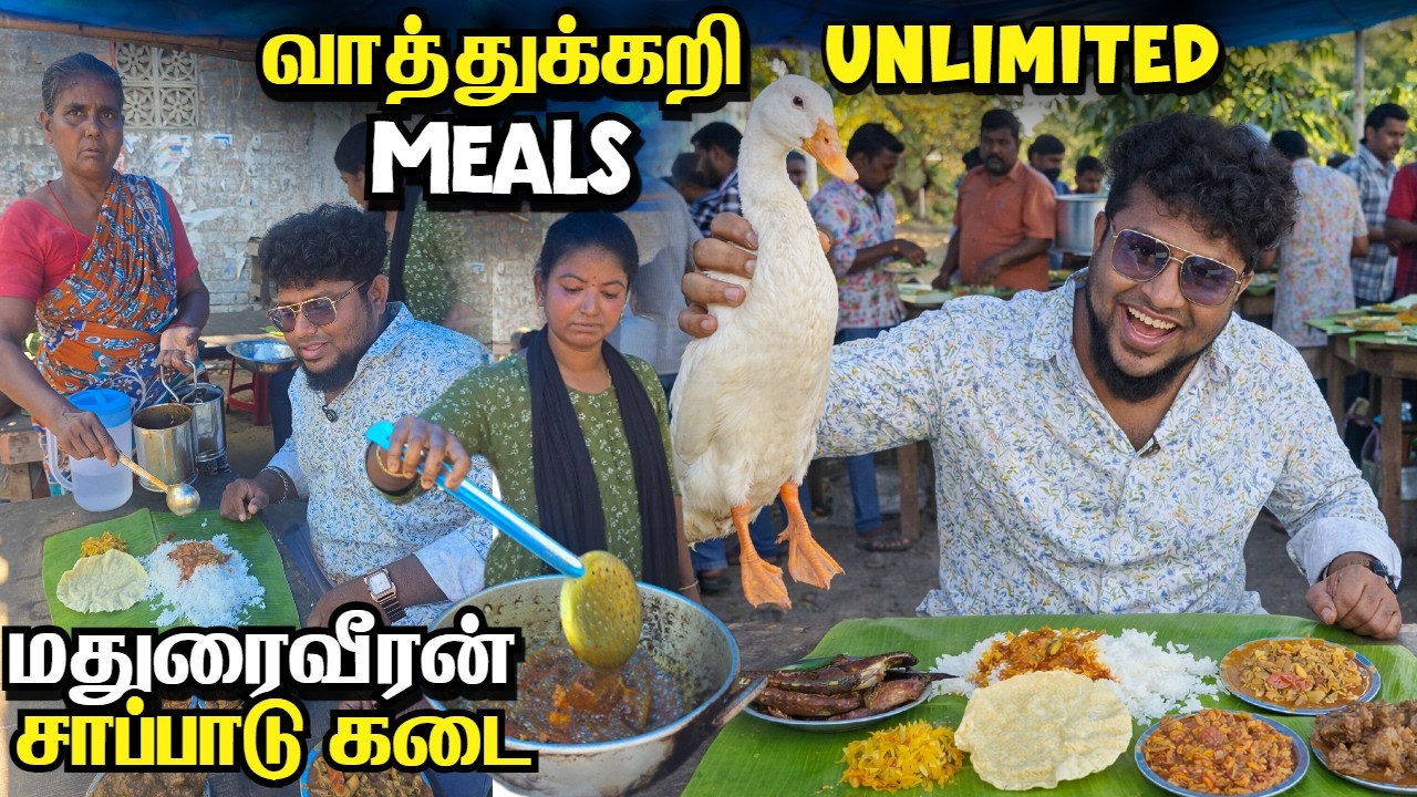 வாத்துக்கறி Meals in Chennai | Maduraiveeran Sapadu Kadai | Tamil Food Review