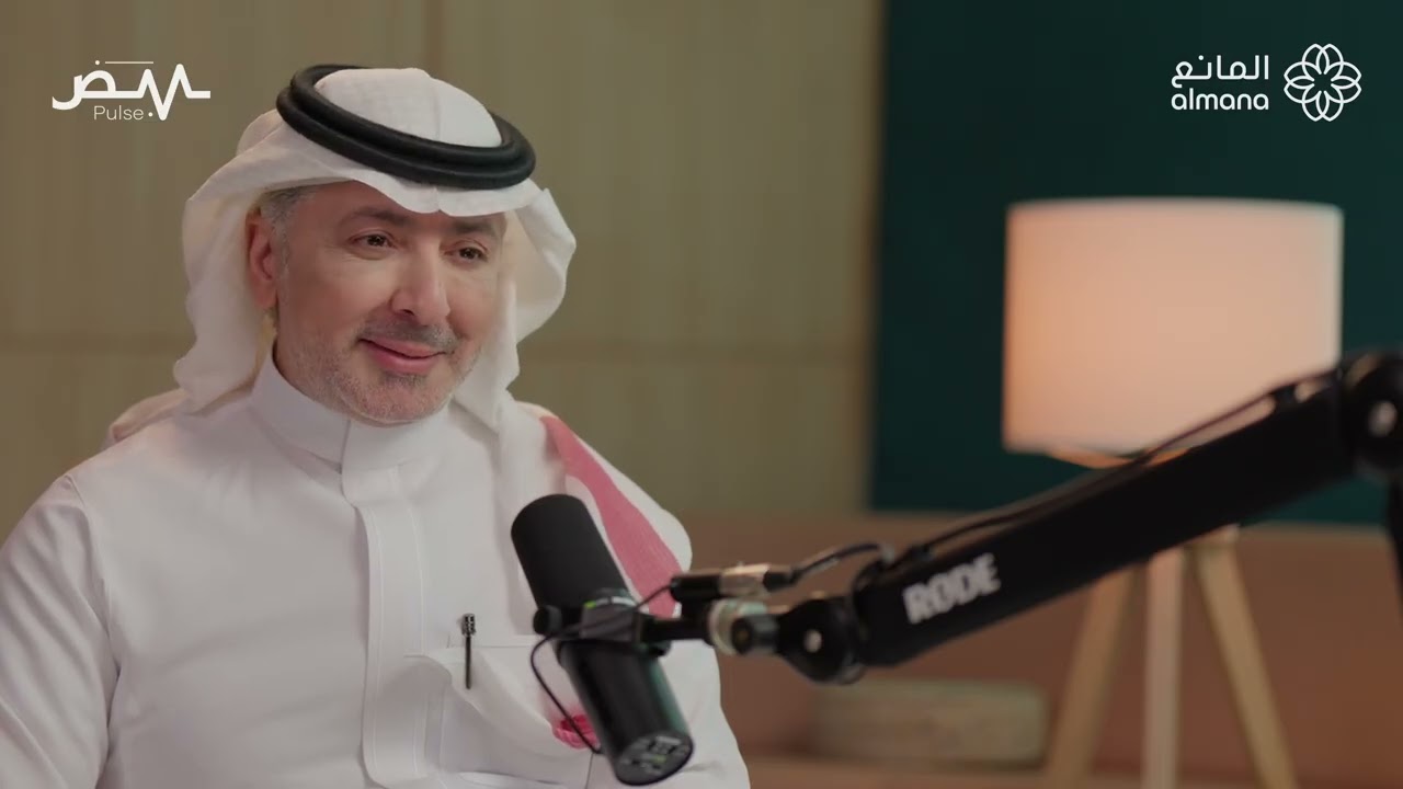 معجزة البصر | بودكاست نبض المانع S01 E06