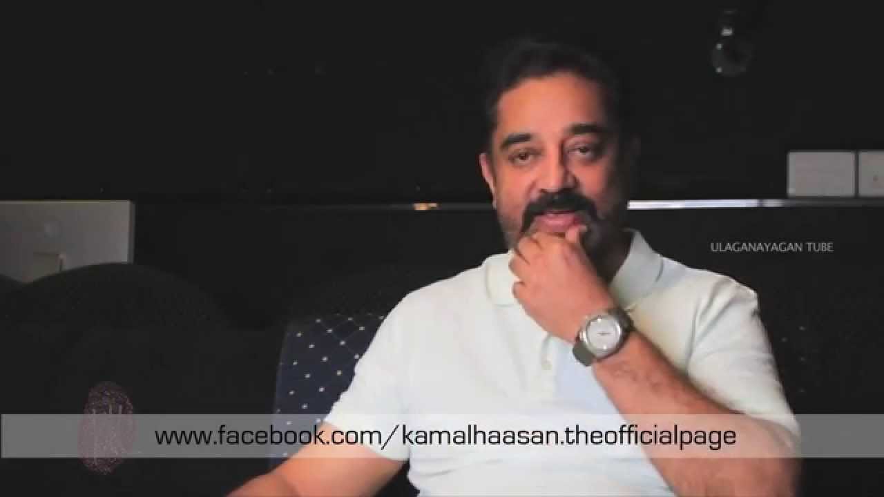 K Vaaimozhi - Kamal Haasan's Next - Thoongaavanam | English