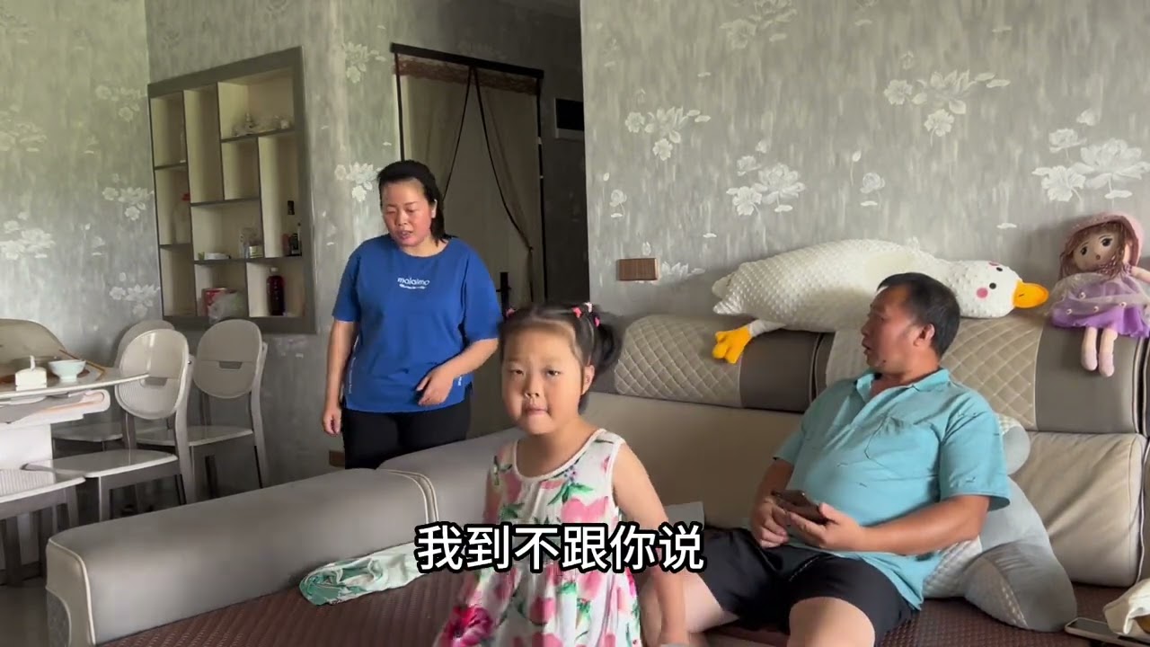 遇到这样的男人，一天说到晚，我耳朵都听起茧子了 ，哎……#夫妻日常