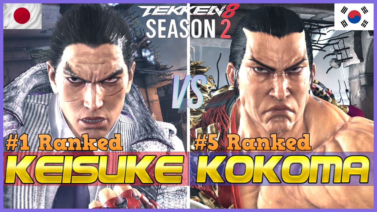 Tekken 8 Season 2 ▰ KEISUKE (#1 Ranked Kazuya) vs KKOKKOMA (#5 Ranked Feng) ▰ High Level Gameplay