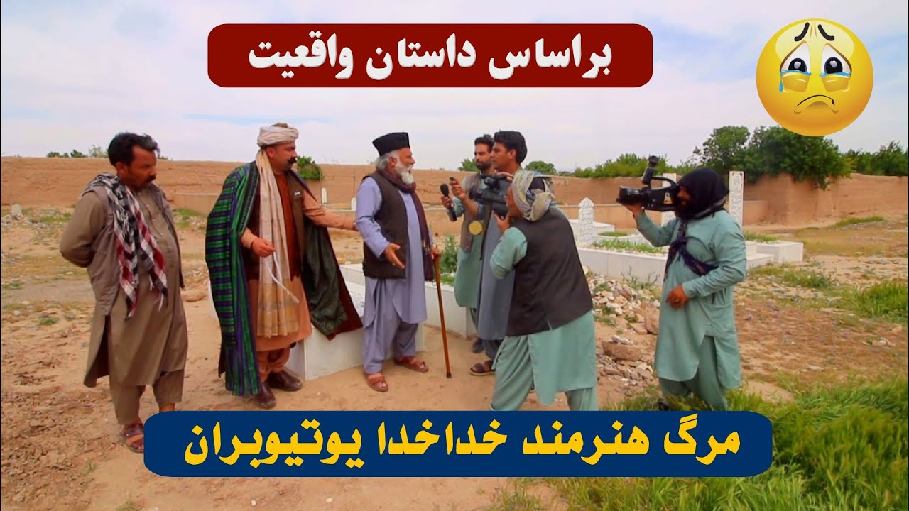 نمایش  