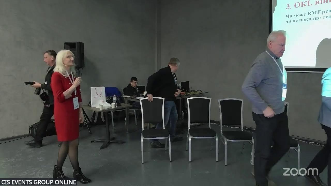 Пряма трансляція форуму BIT&BIS-2026 у Києві (19.02.2026)