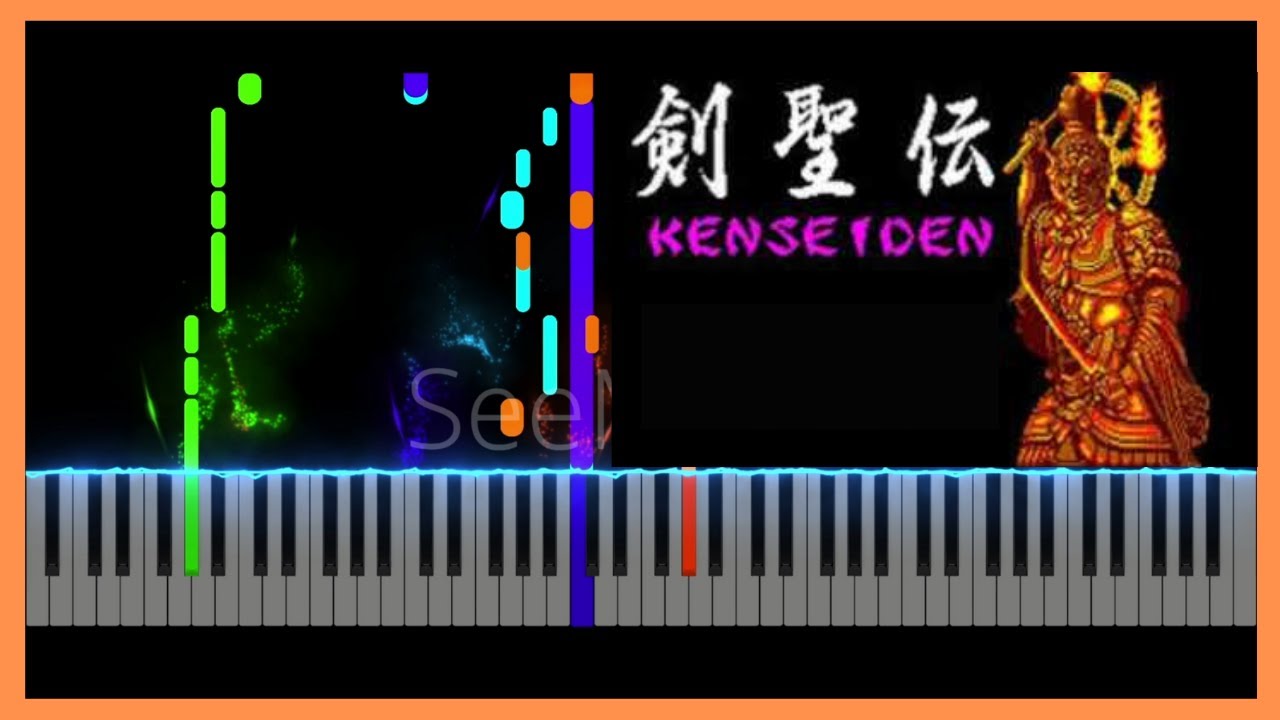 Kenseiden - Iyo and Suraga
