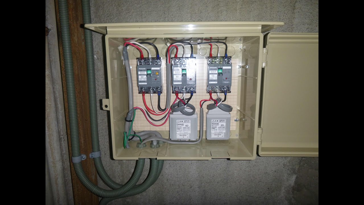 滋賀県甲賀郡Ｙさま動力三相200V電気設備工事　　お任せください！　　SE電設へ 　　お問い合わせ 090-7096-1216 　　今すぐお電話を！