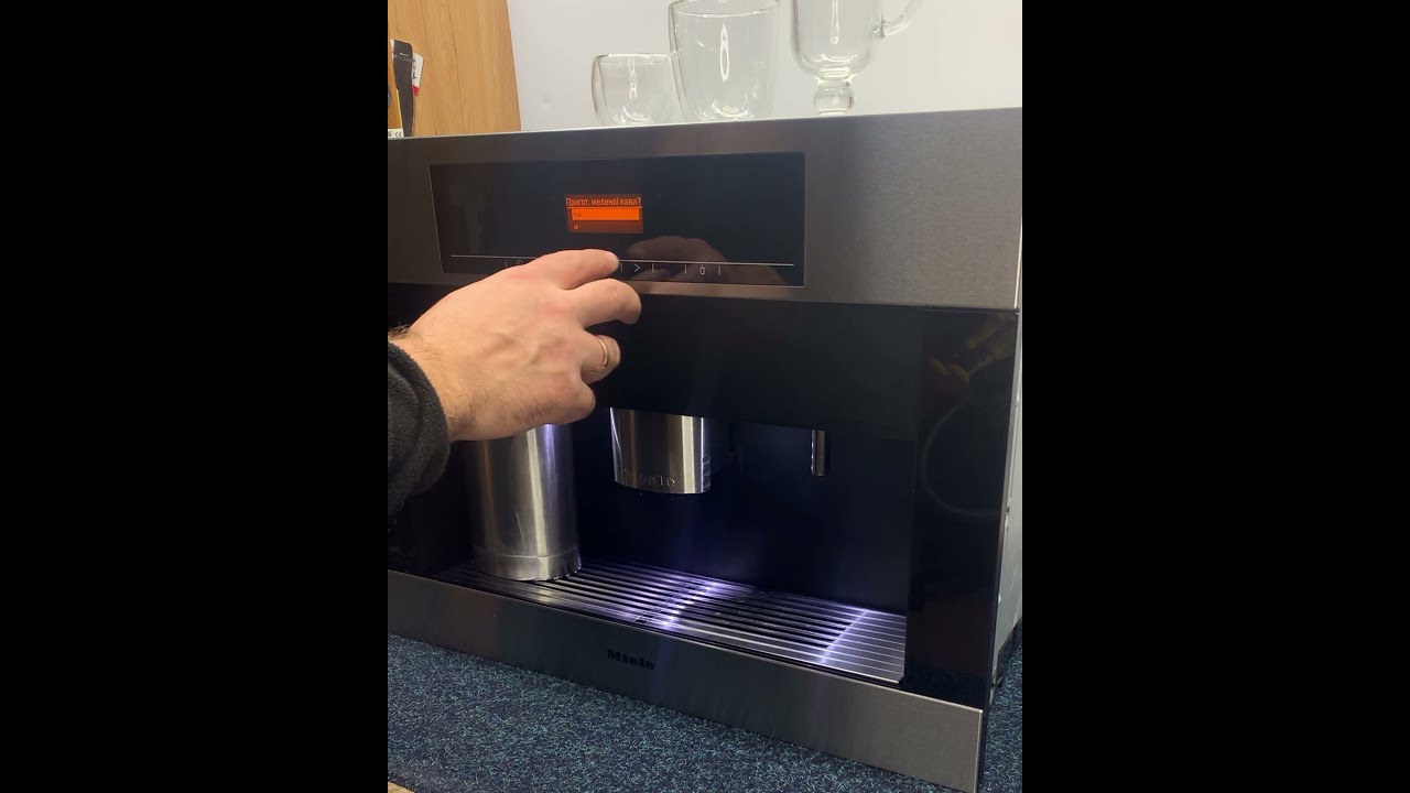 Miele CVA 5060