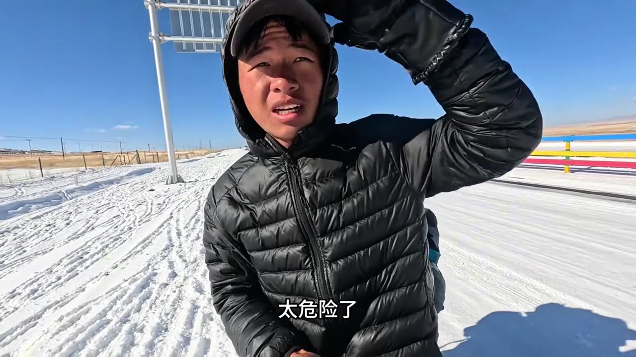 户外两年春夏秋冬都露营在外 即使暴雪天气也阻挡不了我前进 #仗剑走天涯