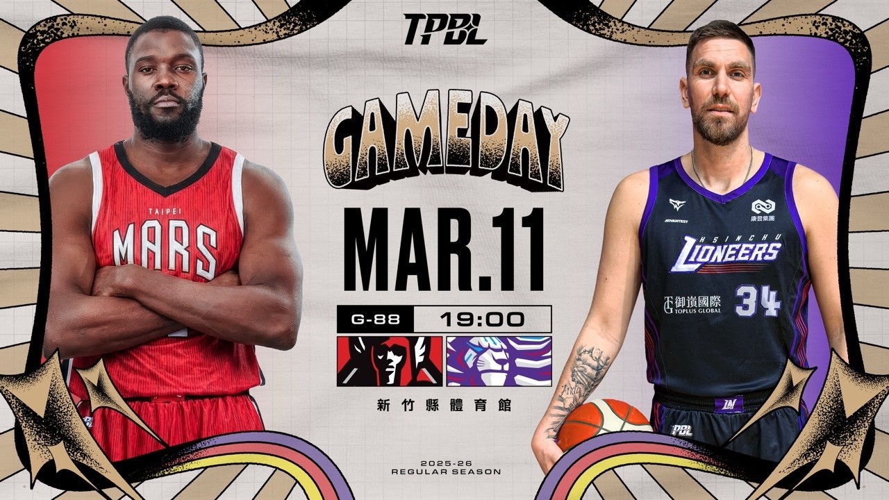 【LIVE】TPBL 2025-26 例行賽 G88 臺北台新戰神 vs. 新竹御嵿攻城獅 2026.03.11 1900