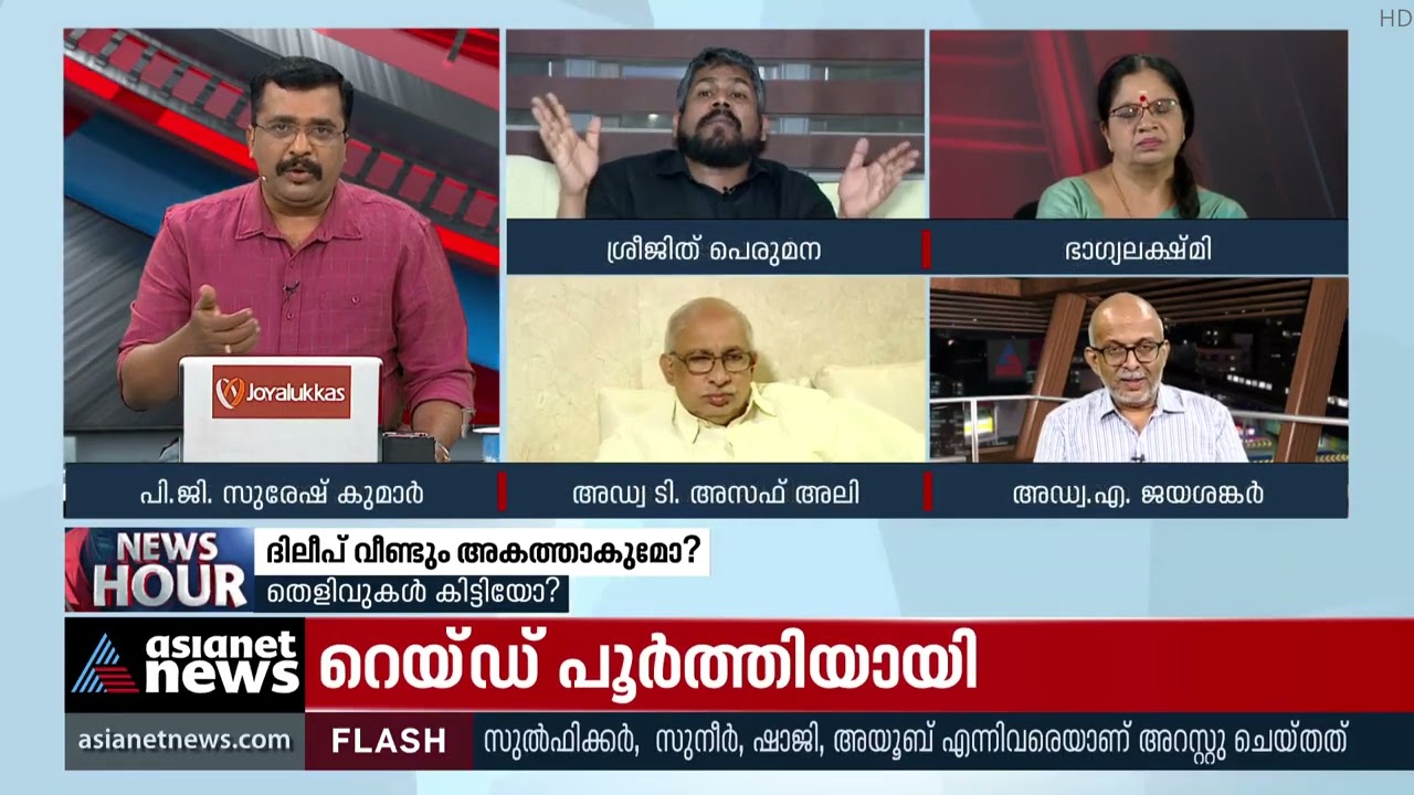 ദിലീപ് ബന്ധുവാണ്, എന്നുവച്ച് ഹീനകൃത്യങ്ങൾ ചെയ്തയാളെ ന്യായീകരിക്കാനാകില്ലെന്ന് ജയശങ്കർ  A Jayashankar