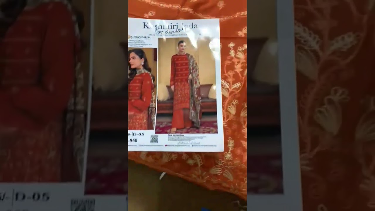 #order03324476152