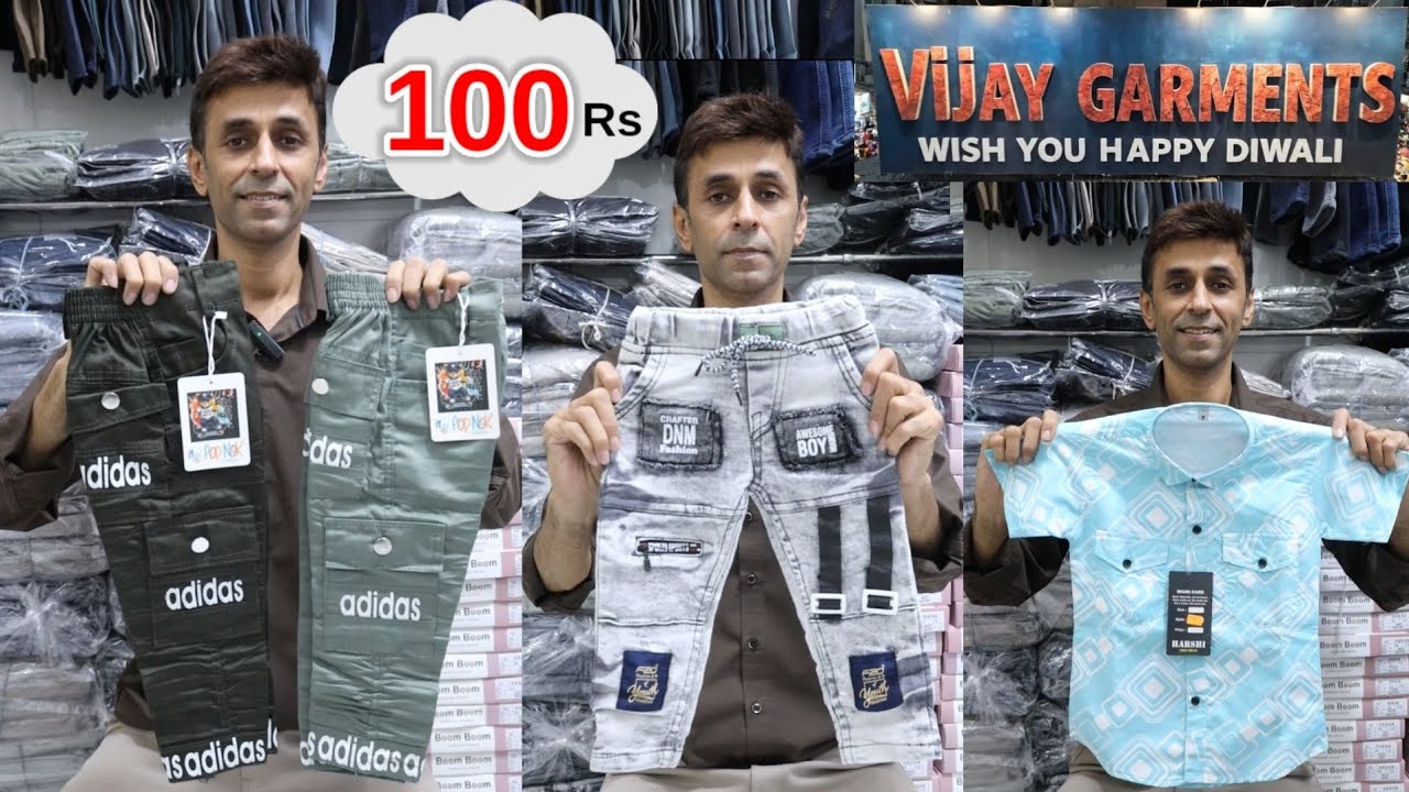 Kids Wear Manufacturer Mumbai | Ulhasnagar Kidswear Wholesale Market | Factory Price in India
