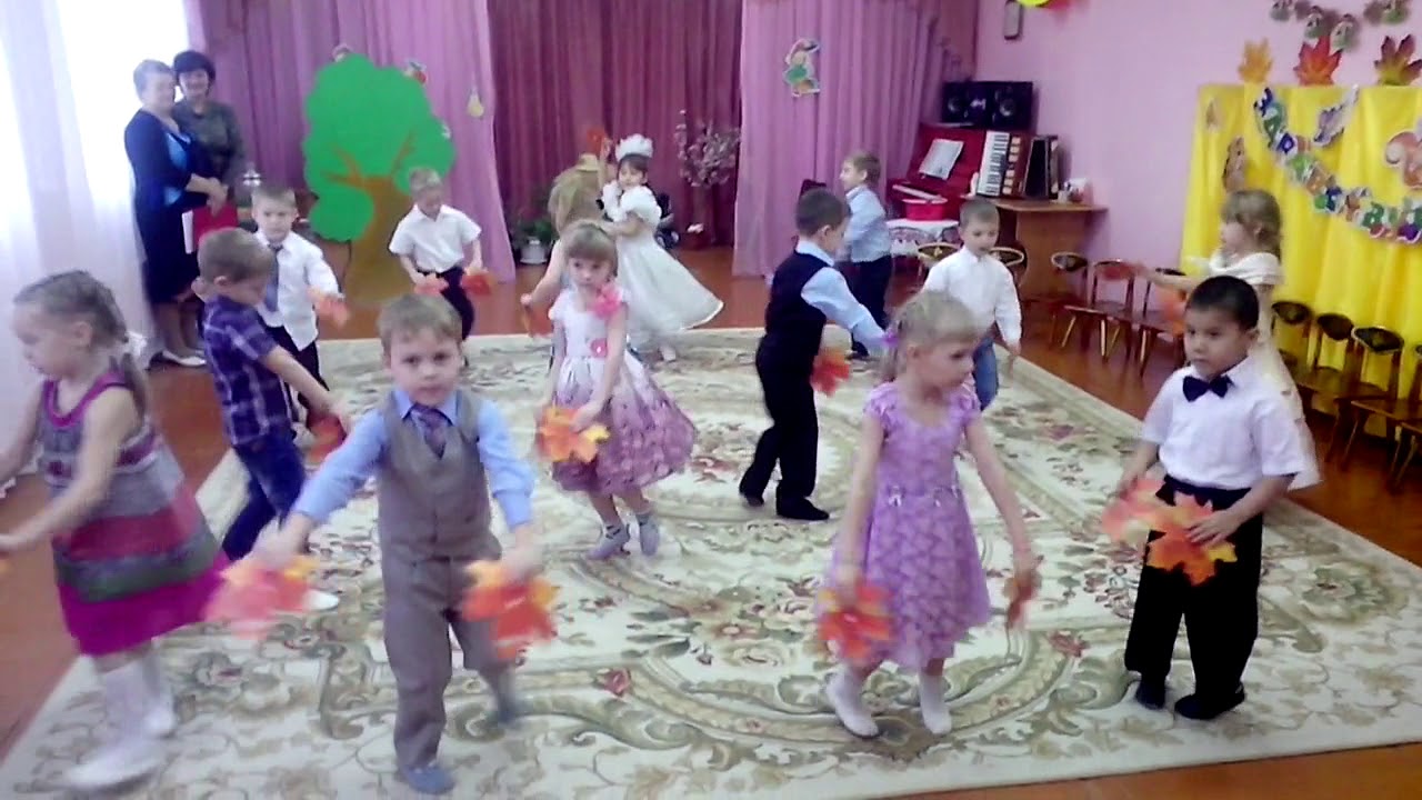 Танец 