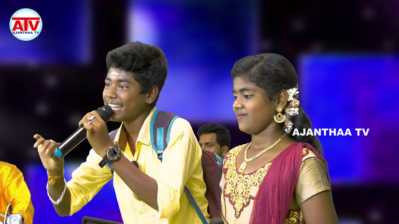 சைக்கிள் ஓட்ட - காளிதாசன் & ஆனந்தி | செல்ல.தங்கையாவின் மண்ணுக்கேத்த ராகம் .