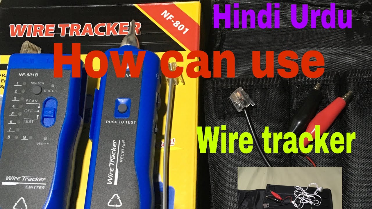 Network cable tracking emitter and telephone cable tracking emitter in ||. Hindi Urdu || cat 6 Rj 45