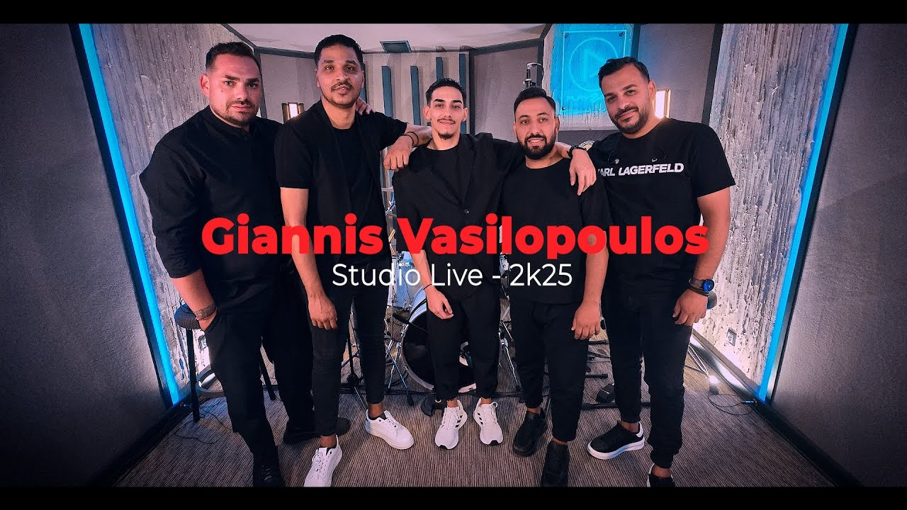 Giannis Vasilopoulos - Studio Live -2k25 (Part 2)