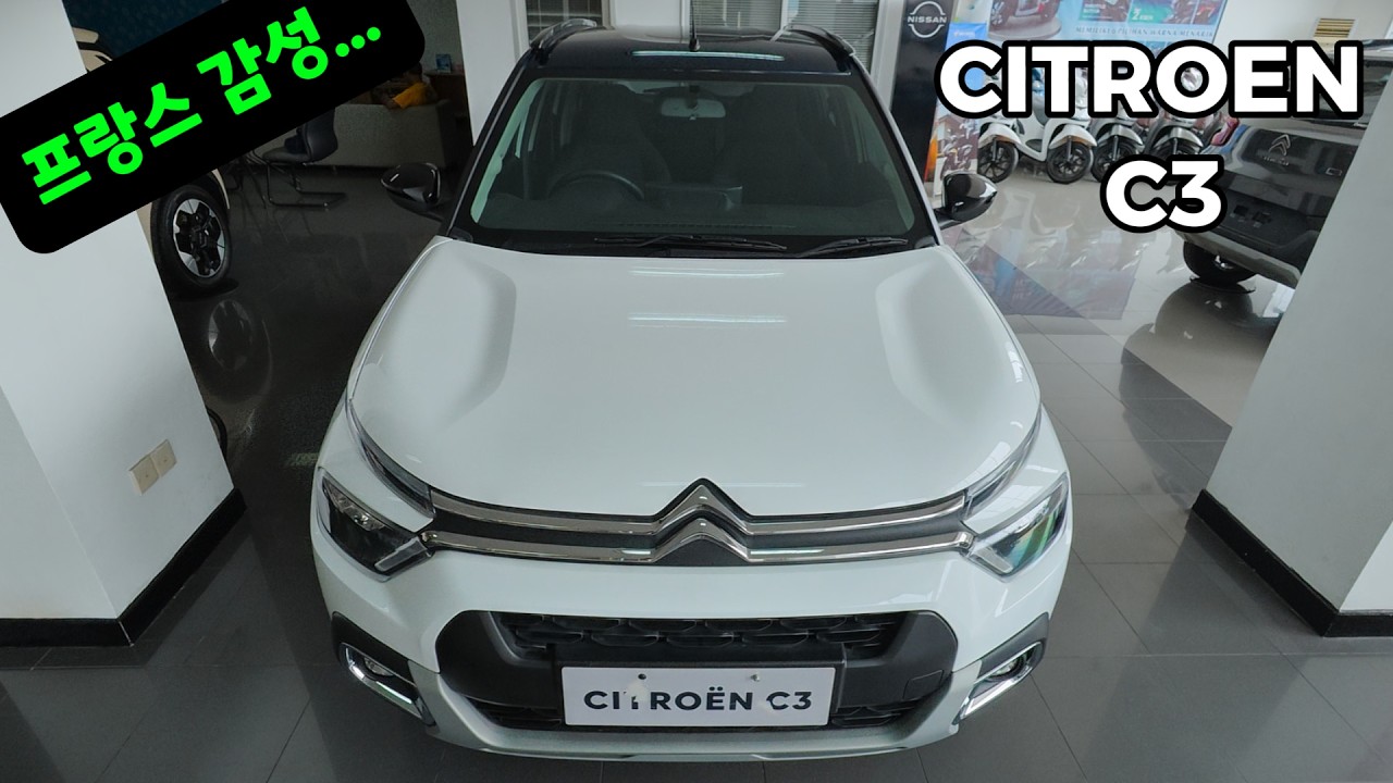 CITRON C3 (씨트로엥 C3) walkaround
