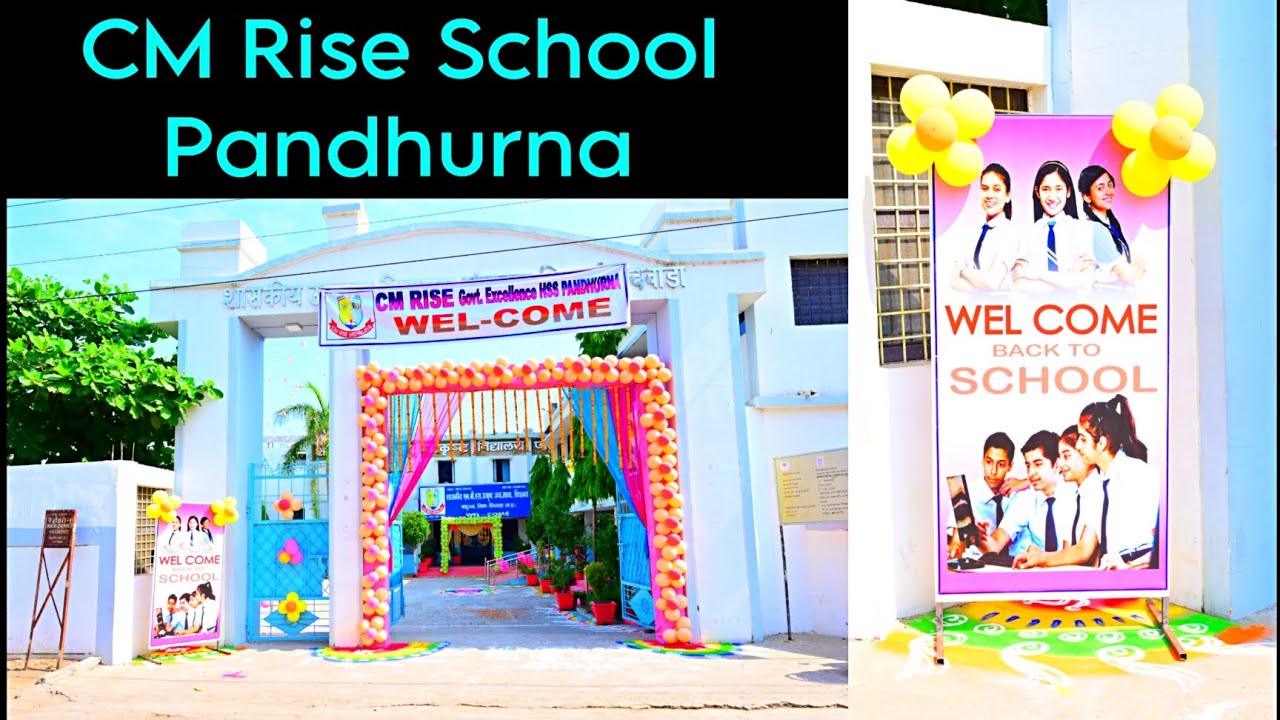 Pravesh Utsav 2024 CM Rise School Pandhurna 🚸 New Session 2024-25 #cmriseschool #cmrise #pandhurna