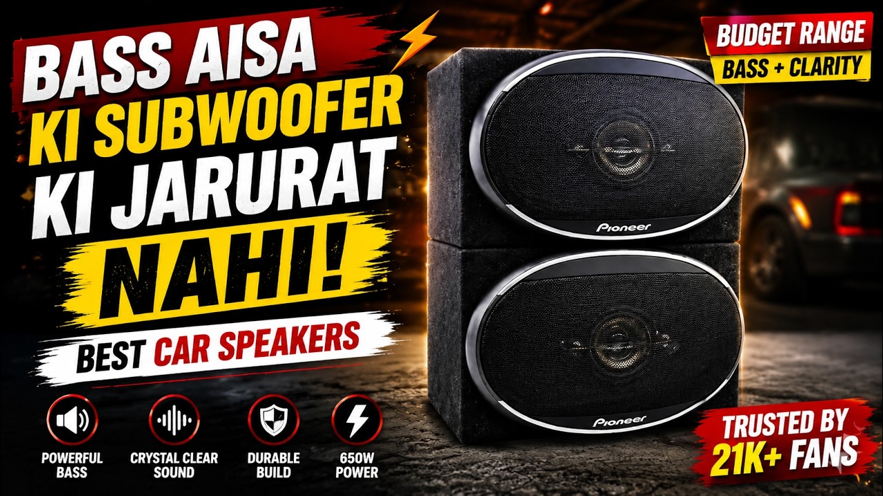 Pioneer TS-A942FH 4-Way Oval Speakers Unboxing & Review | Best Speaker Box Design 2026