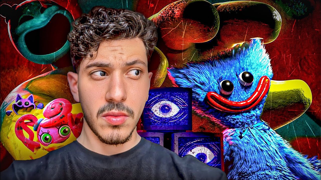 نهاية اللعبة غير متوقعة !!!!