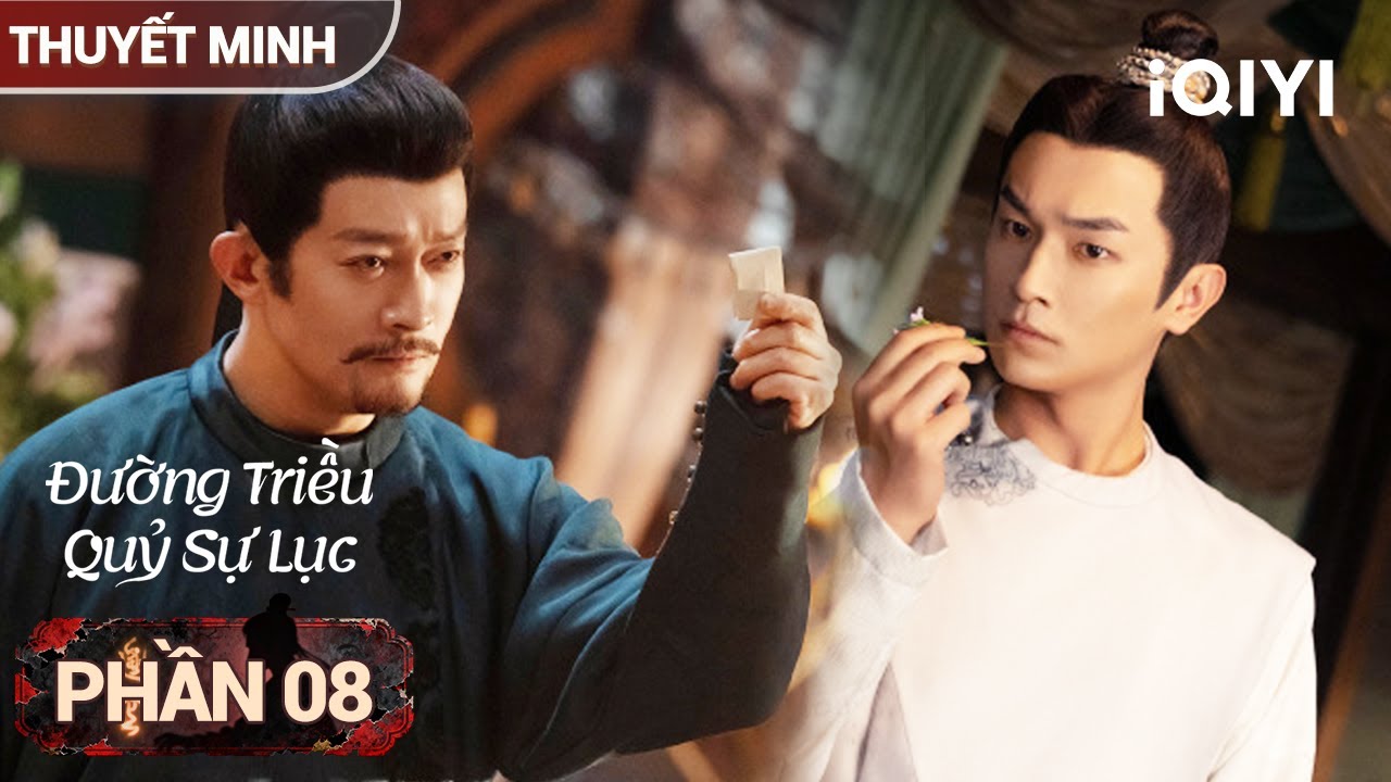 Đường Triều Quỷ Sự Lục-Phần08 |🕵️Sa Tư giả chết 10 năm, Lễ Đại Tháp hóa bẫy sát nhân! | iQIYIPhimTM