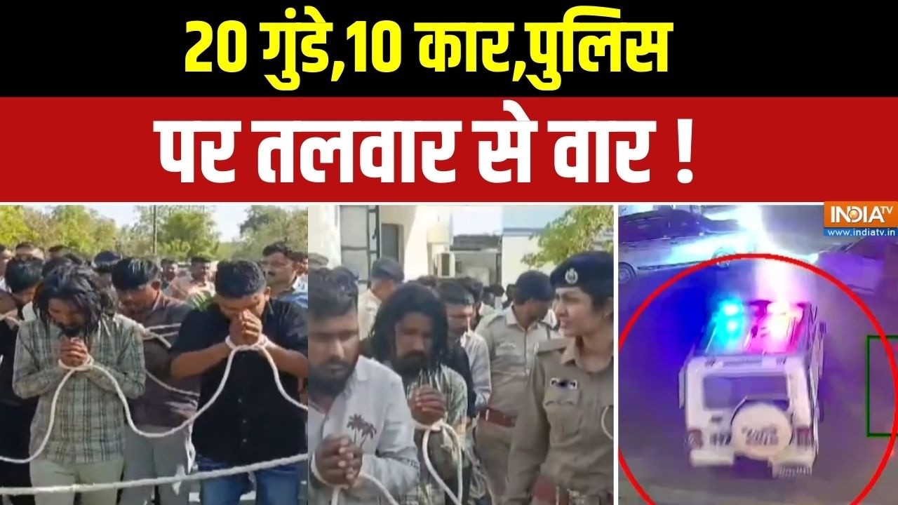 Dharmyudh: 20 गुंडे,10 कार,पुलिस पर तलवार से वार! | Gujarat Patan Police Attacked By Mob