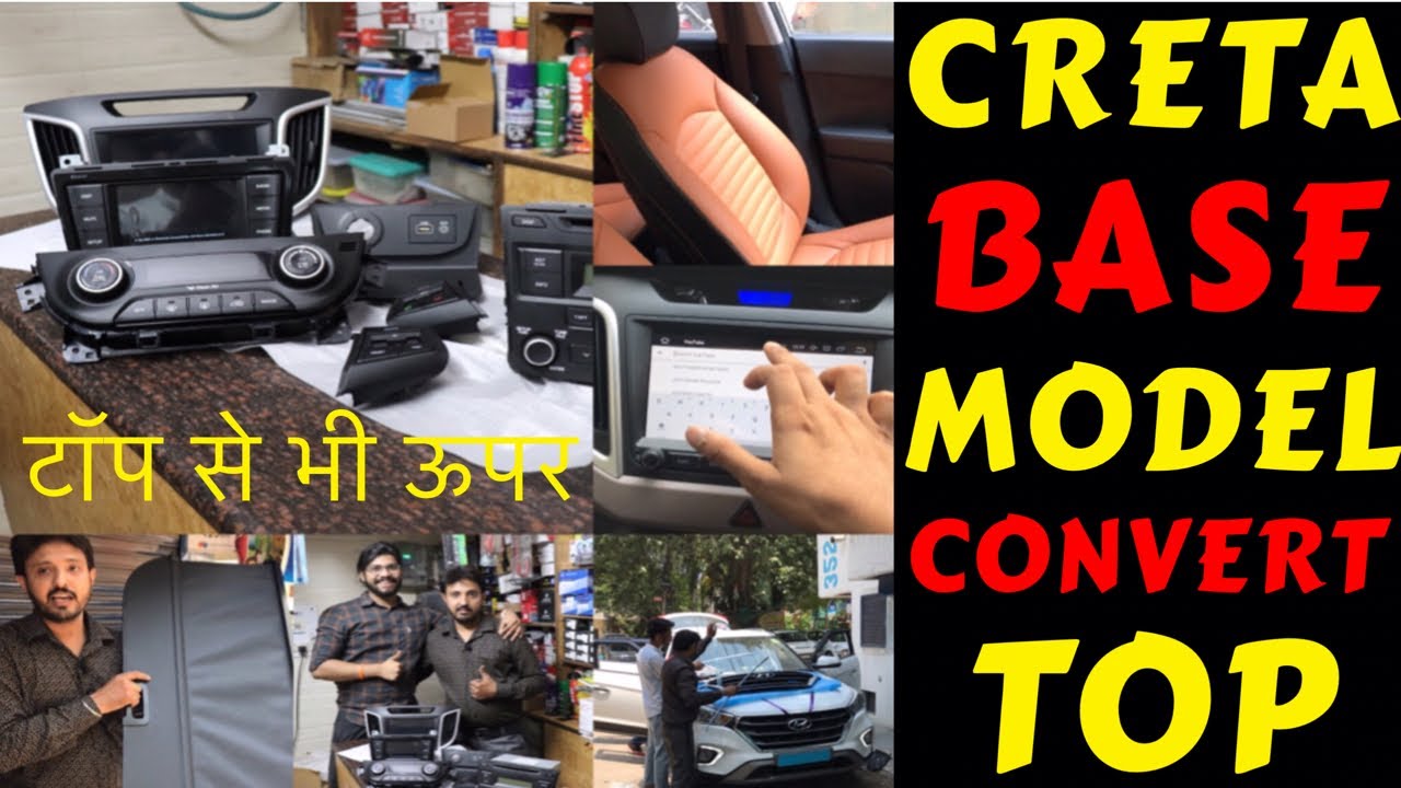 CRETA BASE MODEL CONVERTED INTO TOP MODEL | CRETA MODIFICATION | EXTERIOR | STEREO | Rahul Singh