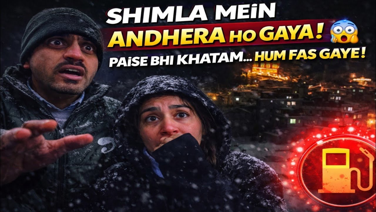 Shimla Mein Andhera 😱 Na Gadi Na Room #shimla snowfall #Shimla #Himachal