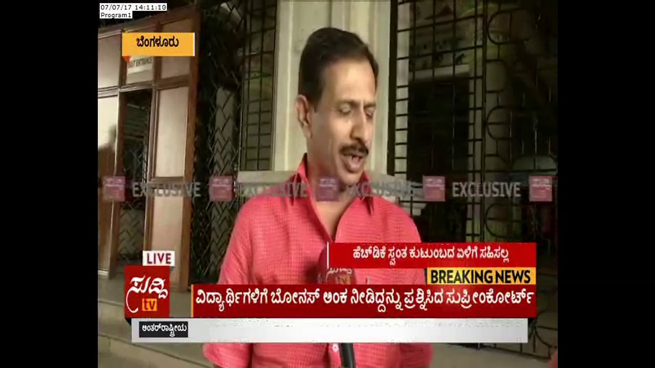 Magadi MLA H C Balakrishna Reaction For Prajwal Revanna Statement | ಸುದ್ದಿ ಟಿವಿ