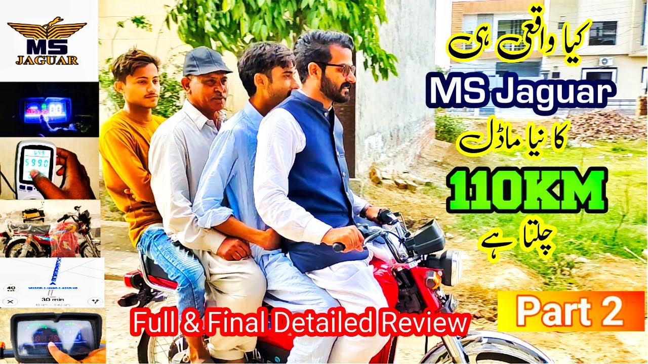 MS Jaguar 70 electric bike full detailed Review 2024 Model | Part 2