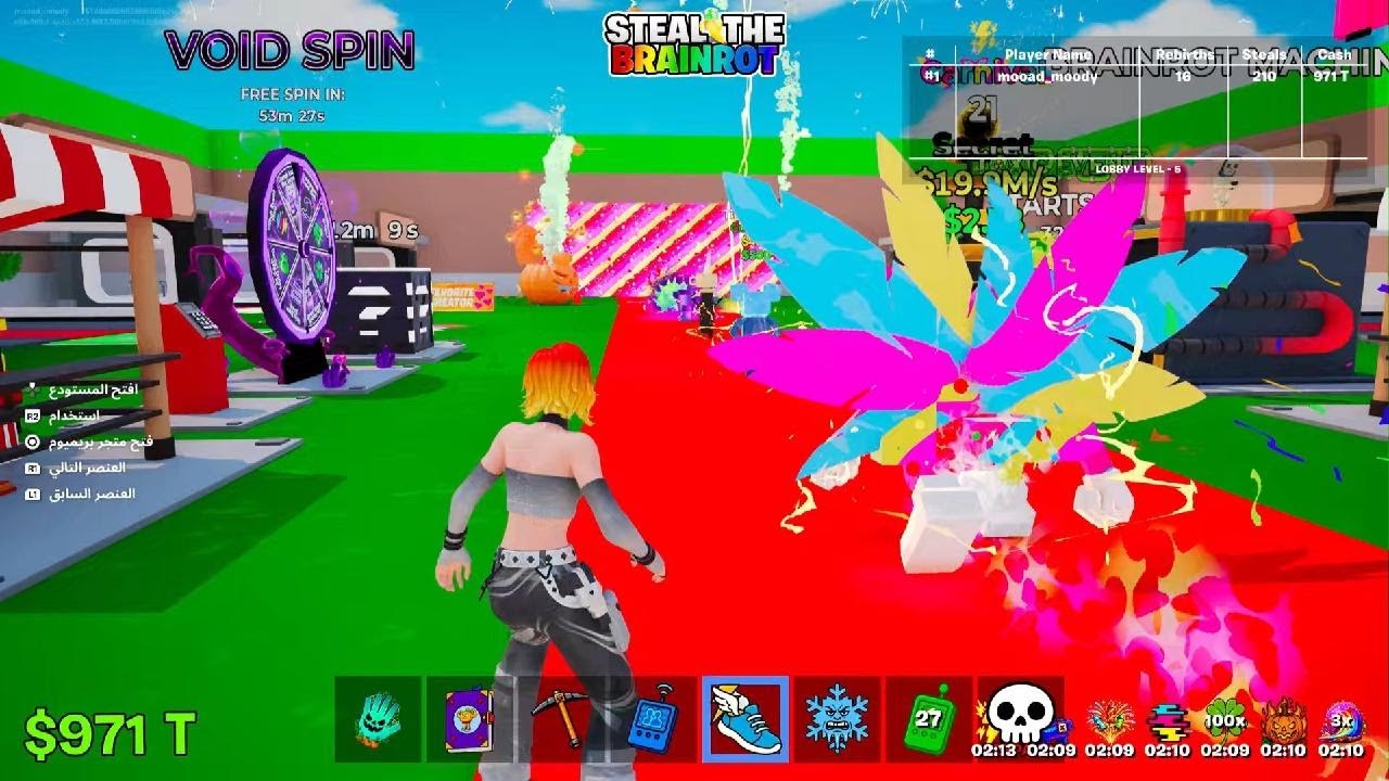 Fortnite_20260307232159