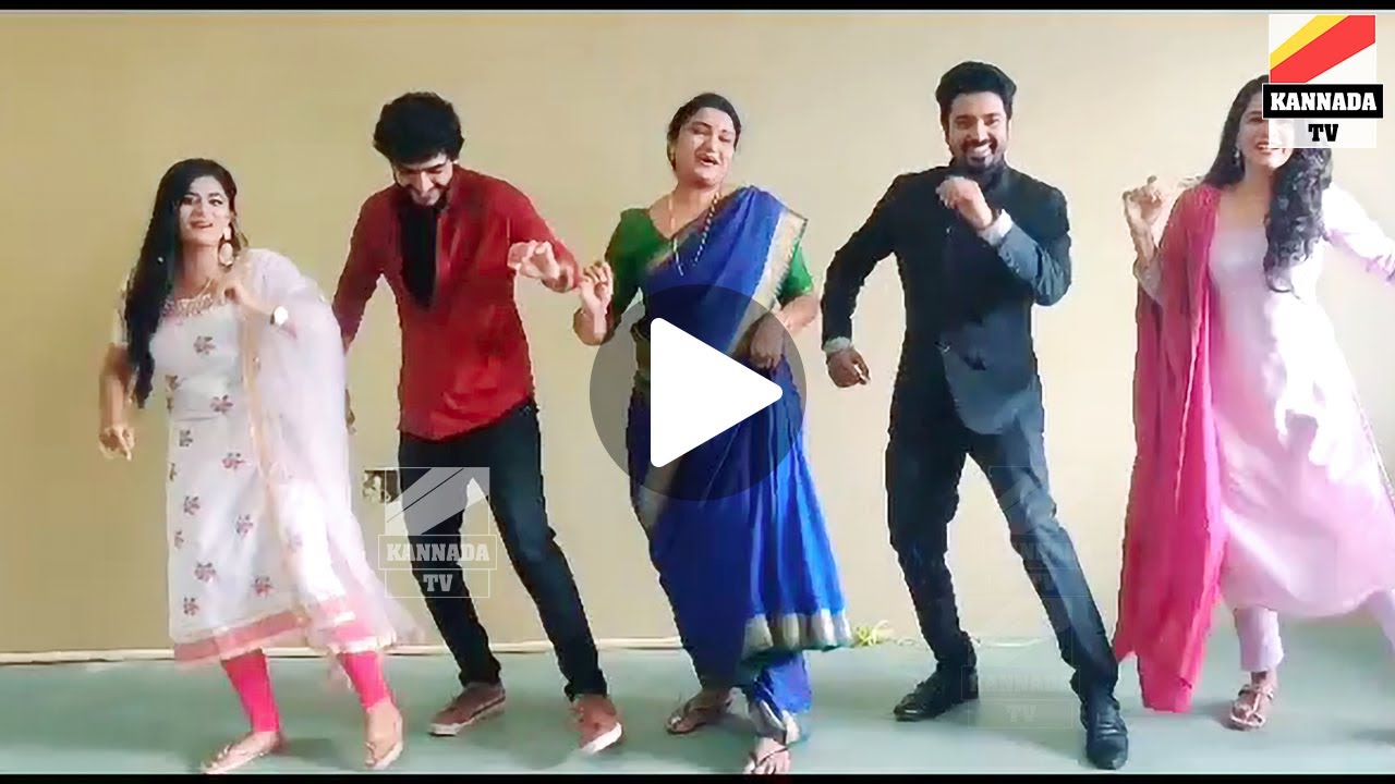 ಸರಸು ಧಾರಾವಾಹಿ ತಂಡದ ಶೂಟಿಂಗ್ ಬ್ರೇಕ್ ಸಮಯದ ವಿಡಿಯೋಗಳು - Skanda Ashok Dance with Sarasu team | KannadaTv