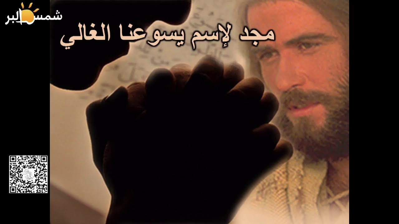 البث المباشر لاجتماع بيت الفخارى 