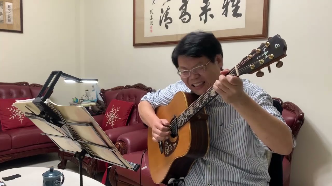 賴文山-吉他練習曲346-分享