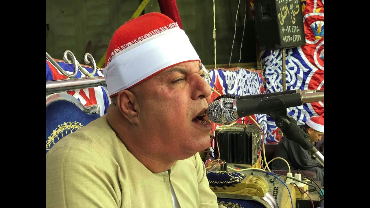 الشيخ العزب سالم =العصر- عزاء الأستاذ شوقى فوزى خطاب كفر شبرا بلوله-منوف-منوفيه 15-5-2018