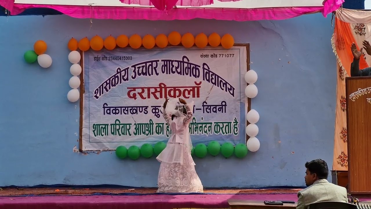 Mai Din Bhar Soch Mein Dooba | Republic Day 2026 | Darasi School | GHSS Darasi