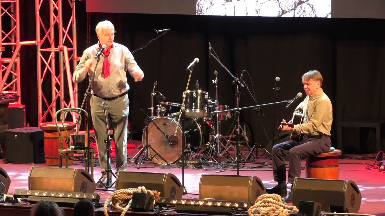 Marek Szurawski, Ryszard Muzaj i Filip Dąbrowski w koncercie 