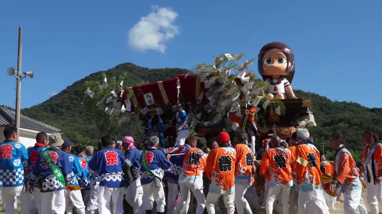 伊喜末八幡神社秋祭り・2024
