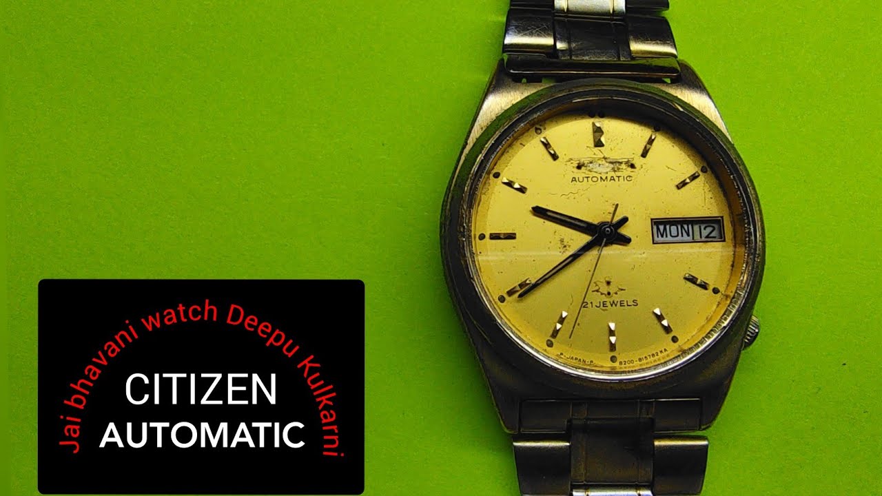 CITIZEN AUTOMATIC (VINTAGE) WATCH SERVICING