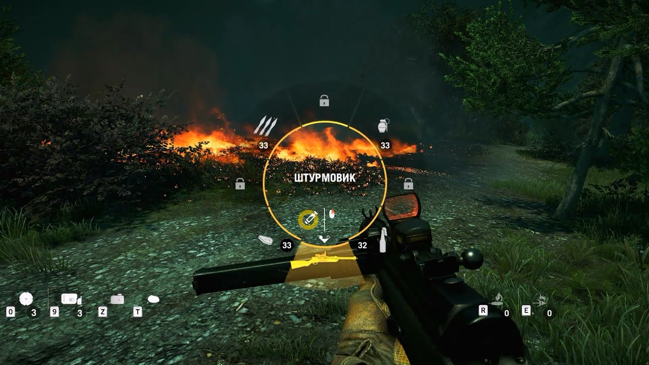 Far Cry 4 взлом патрошек, аптек, гранат, ножей. Cheat Engine нам в помощь.