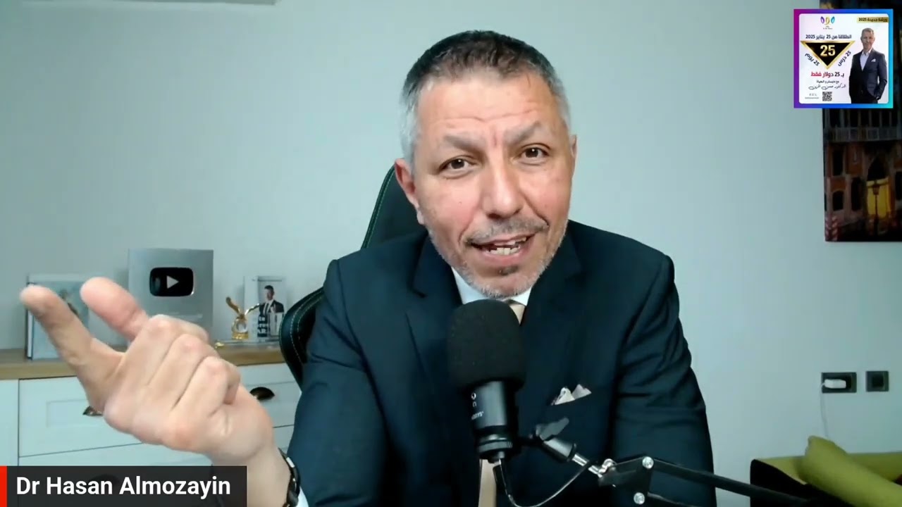 عندك أبناء ؟ اسمع هذا الكلام عن التربية .