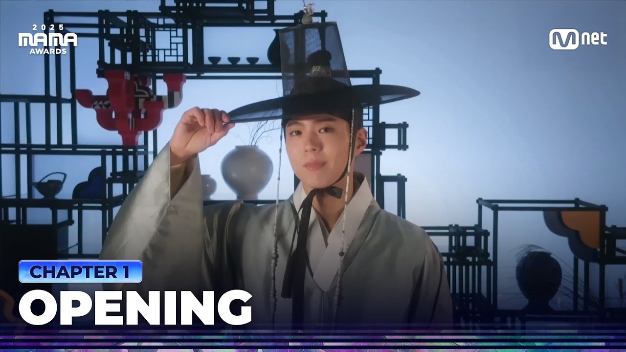 [#2025MAMA] OPENING | Mnet 251128 방송