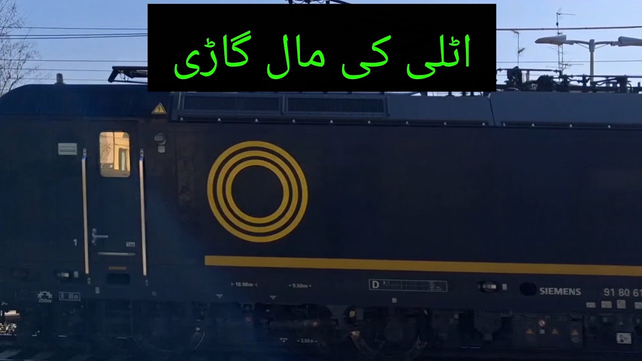 ENJOY VIDEO VIRALVIDEO PAKISTAN INDIA BANGLADESH ITALIA 🇮🇹 